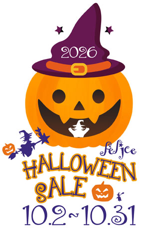 HALLOWEEN SALE 2026